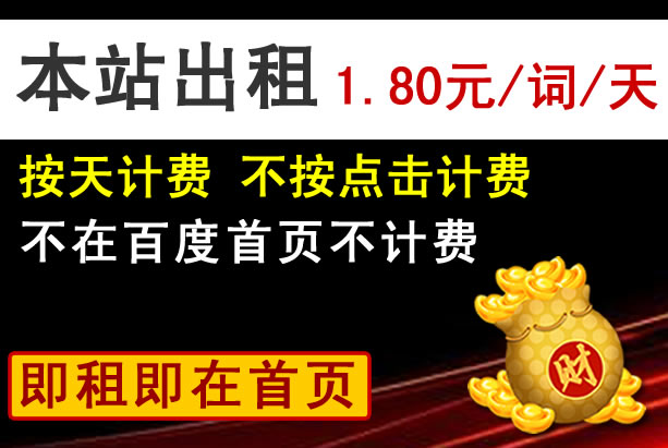 泰州市搬家收费标准