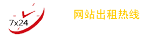 泰州搬家电话