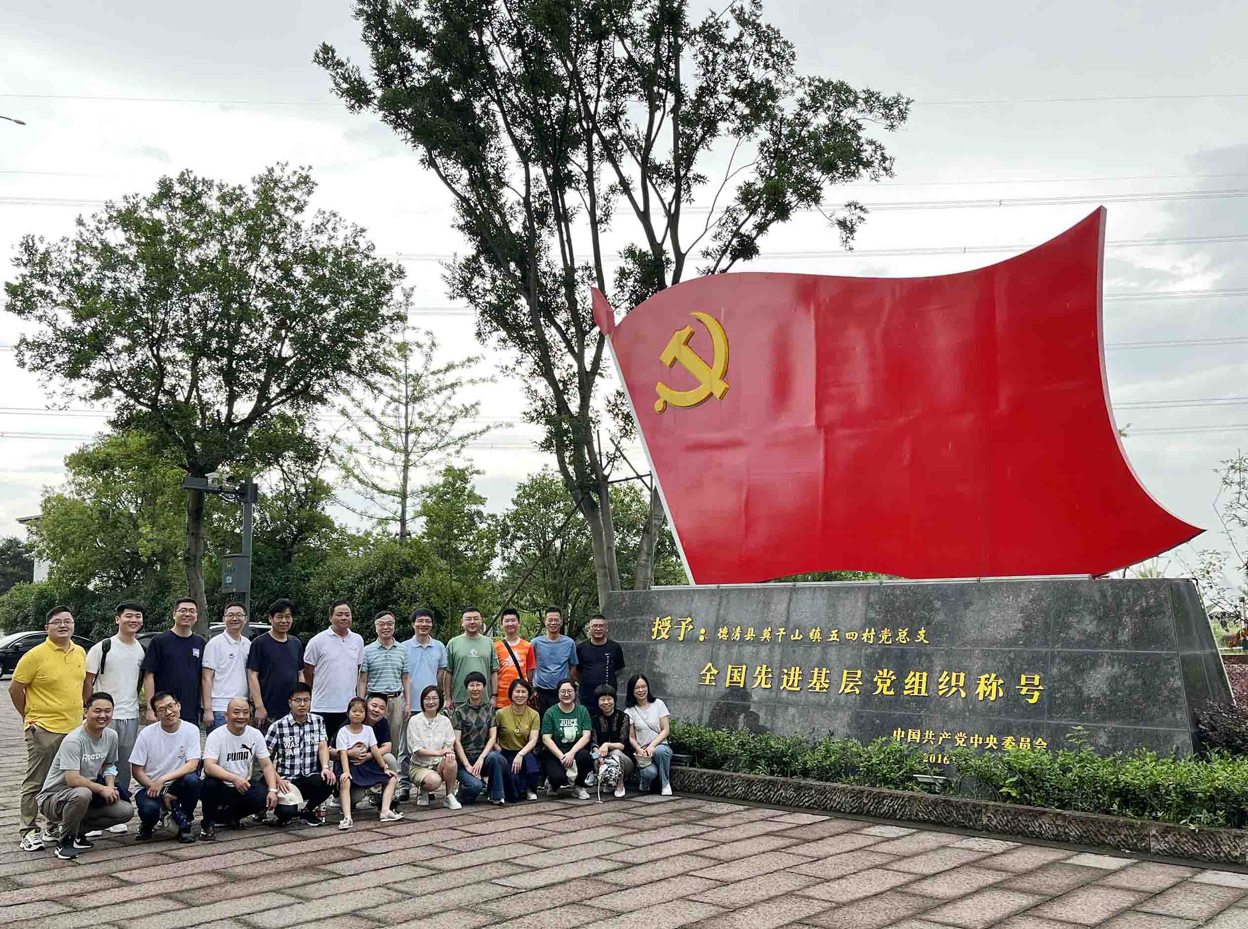 尊龙抖圈(中国区)官方网站-为du而生