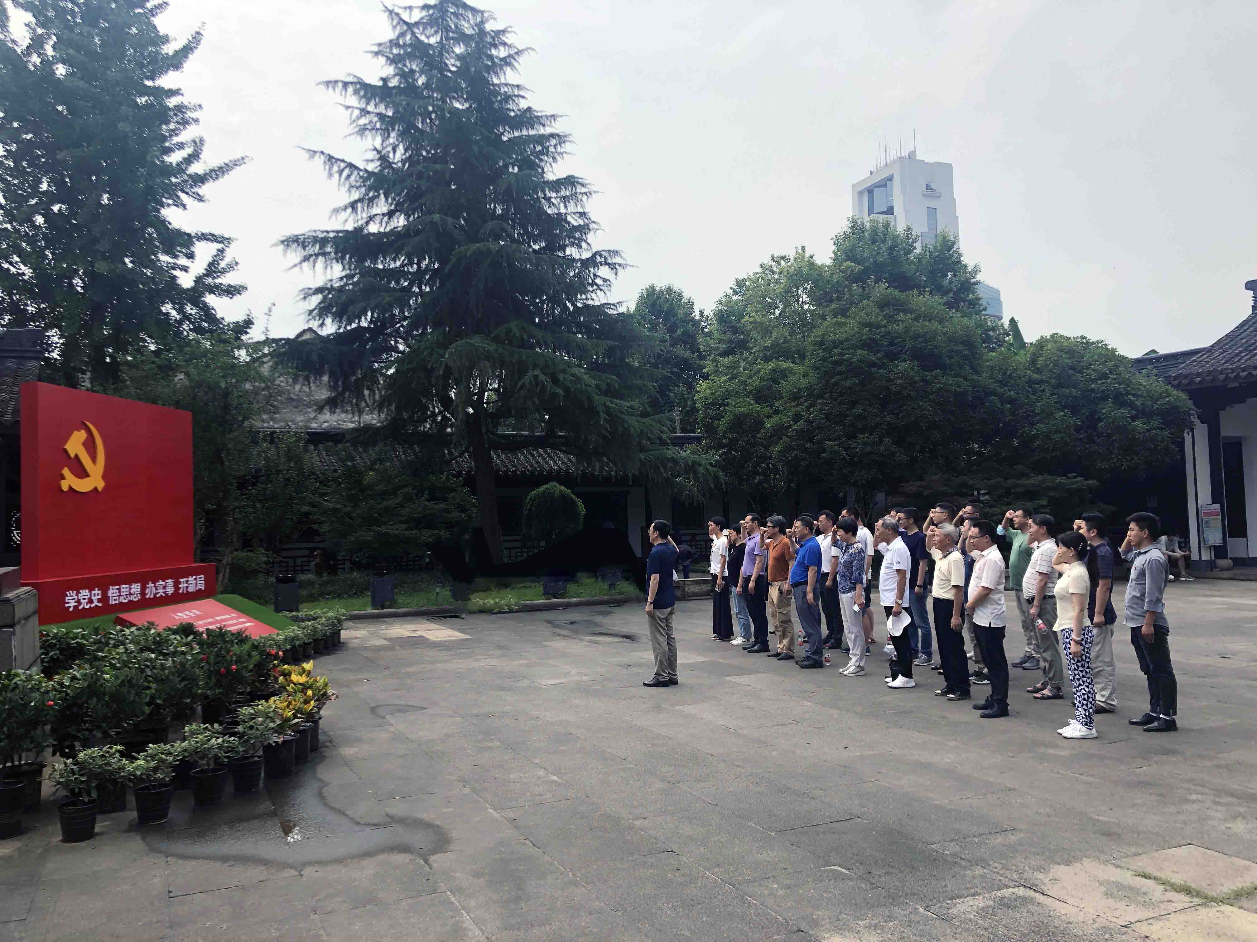 尊龙抖圈(中国区)官方网站-为du而生