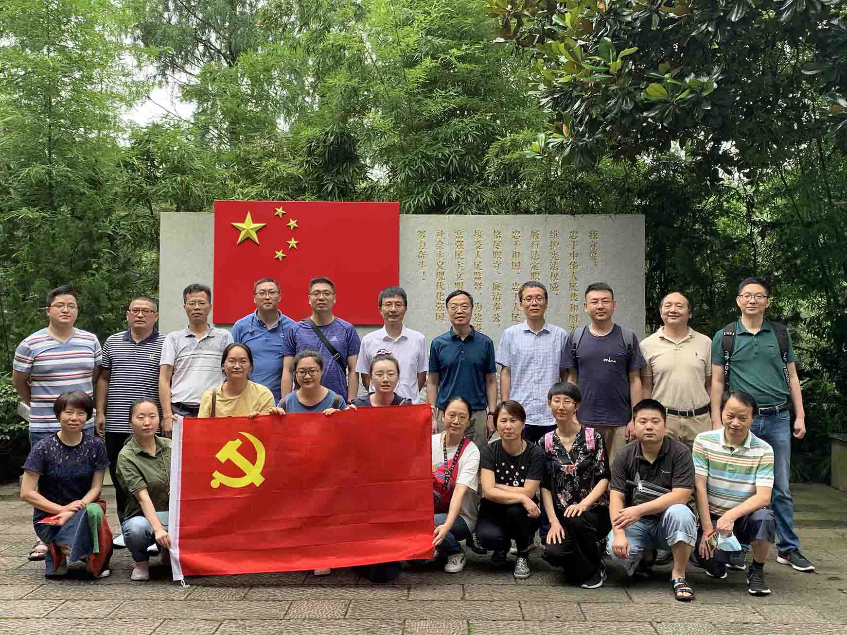 尊龙抖圈(中国区)官方网站-为du而生