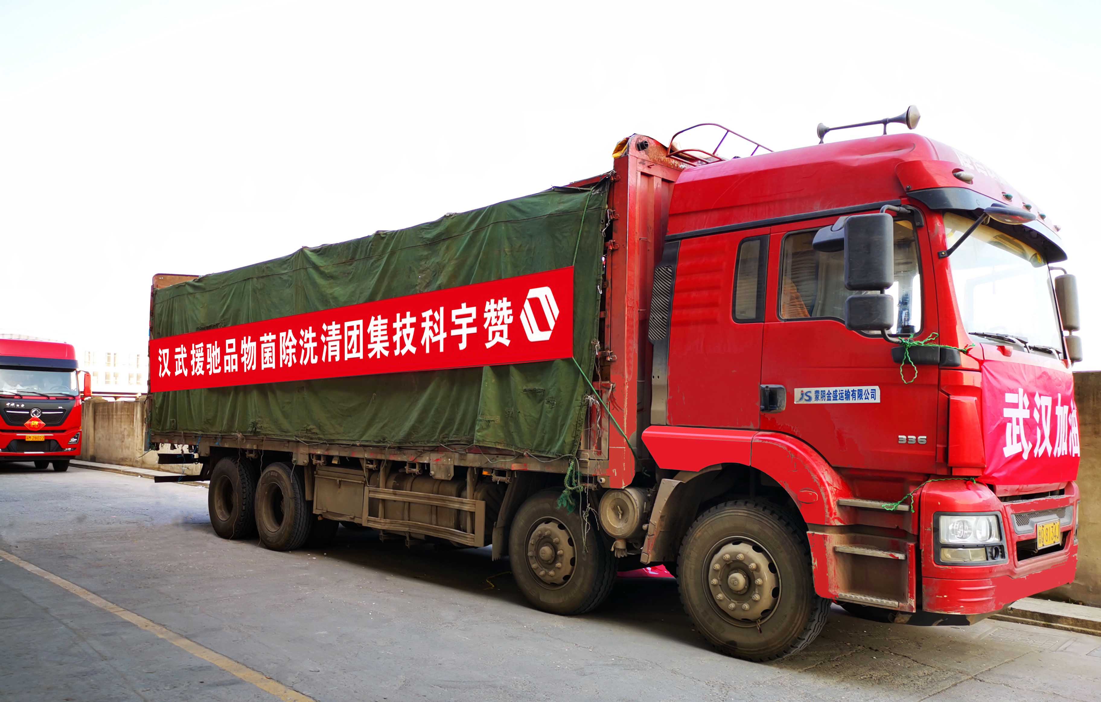 尊龙抖圈(中国区)官方网站-为du而生