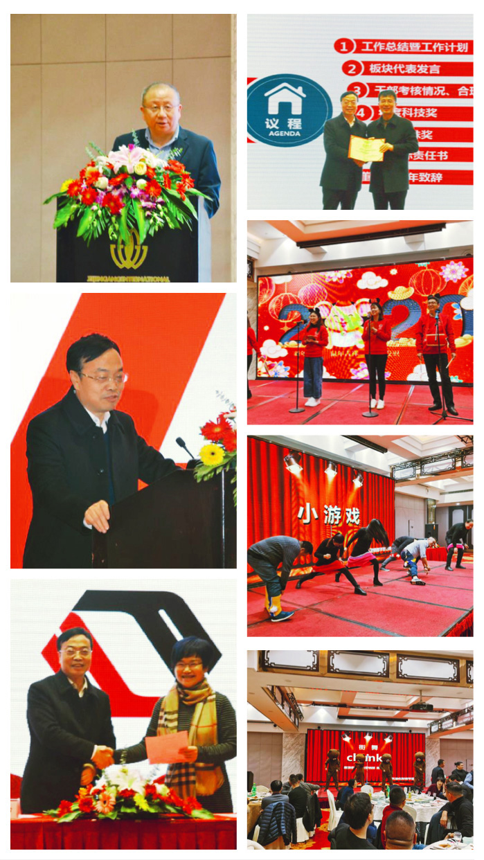 尊龙抖圈(中国区)官方网站-为du而生