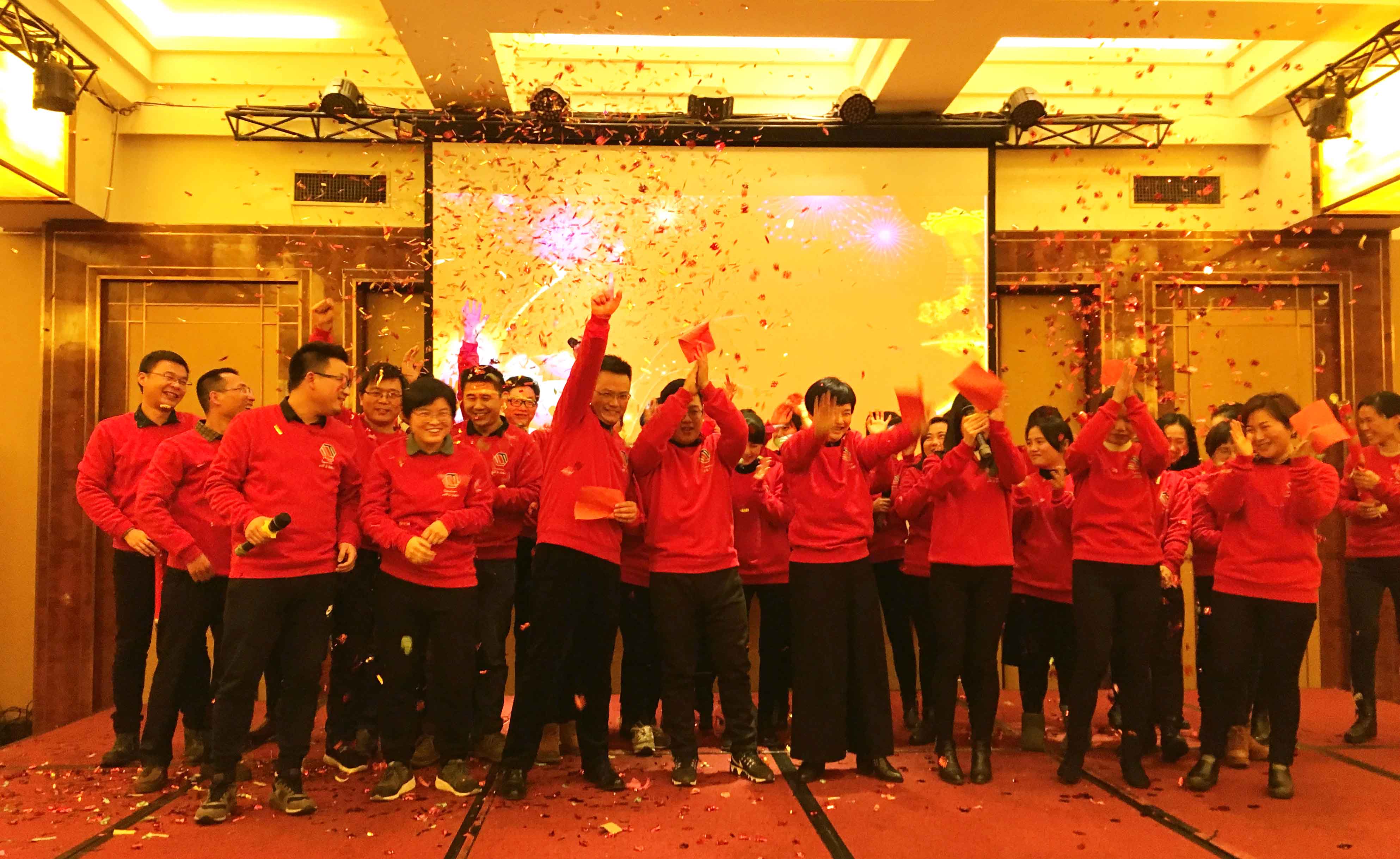 尊龙抖圈(中国区)官方网站-为du而生