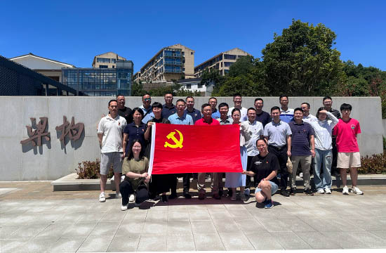 尊龙抖圈(中国区)官方网站-为du而生